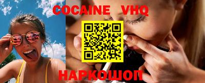 синтетический гашиш Среднеуральск