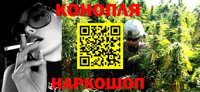дурь Старая Купавна