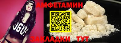 синтетический гашиш Среднеуральск