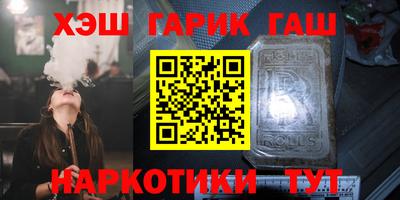 дурь Старая Купавна
