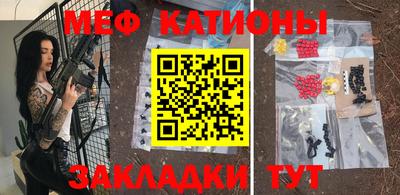 дурь Старая Купавна
