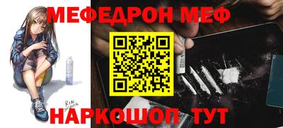 синтетический гашиш Среднеуральск